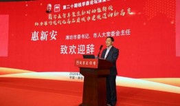 潍坊新闻爆料有钱么,揭秘财富背后的故事