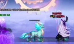 蓝影皮肤爆料视频最新版