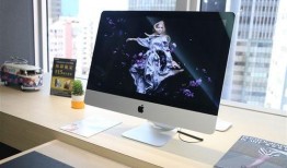 苹果m1 imac最新爆料,性能突破，设计革新，引领桌面电脑新潮流”