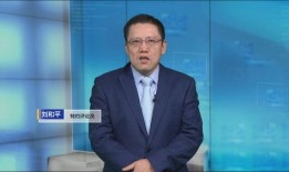 刘和平最新爆料消息视频,揭秘娱乐圈惊人内幕