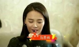 东北娱乐圈爆料视频,揭秘幕后故事与明星幕后生活