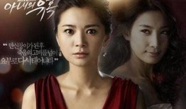 韩剧诱惑在线观看,韩剧中的虚拟与现实交织的悬疑世界